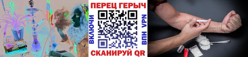 ГЕРОИН афганец  Можайск 