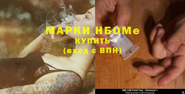 Альфа ПВП Богородицк