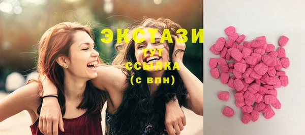 Альфа ПВП Богородицк