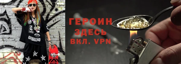 apvp Богданович