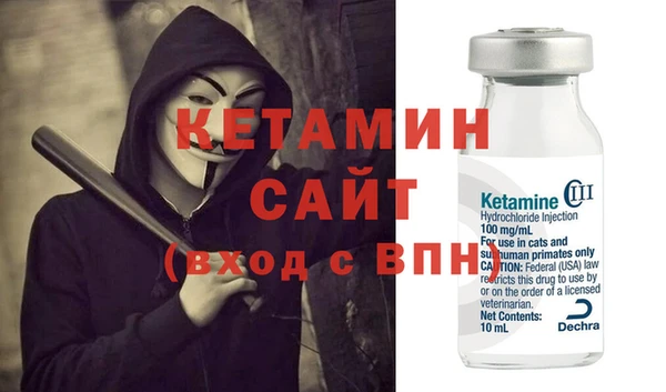 apvp Богданович