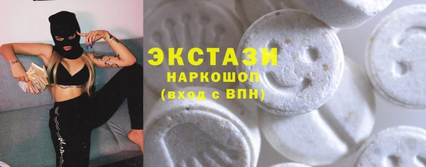 Альфа ПВП Богородицк