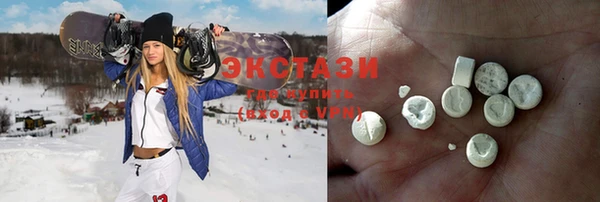 Альфа ПВП Богородицк