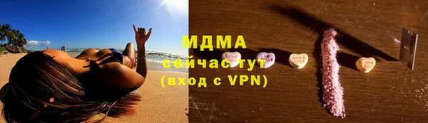 гашиш Белоозёрский