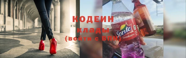 Альфа ПВП Богородицк