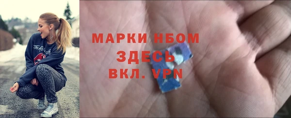 apvp Богданович