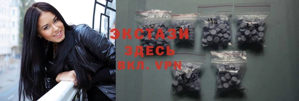 apvp Богданович