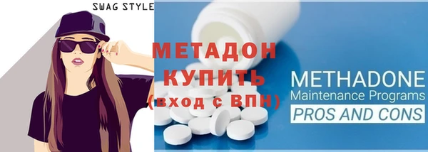 apvp Богданович