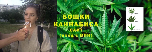 гашиш Белокуриха