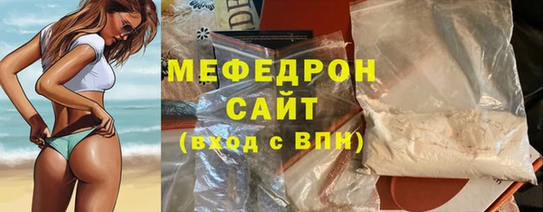 apvp Богданович