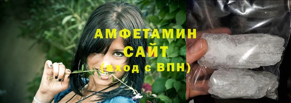 apvp Богданович