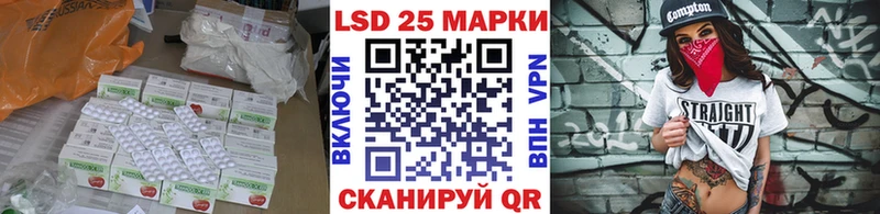 блэк спрут онион  дарнет шоп  Можайск  Лсд 25 экстази ecstasy 